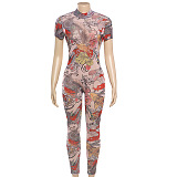 SUPER WHOLESALE |  Printed Open-back Jumpsuit