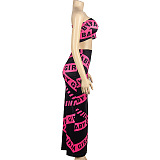 SUPER WHOLESALE |  Strapless Printed Skirt Set