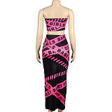 SUPER WHOLESALE |  Strapless Printed Skirt Set