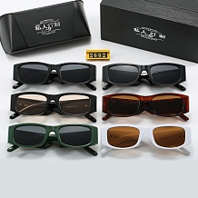 SUPER WHOLESALE |   Square Frame Sunglasses