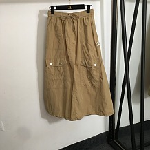 SUPER WHOLESALE | Cargo Skirt with Pockets