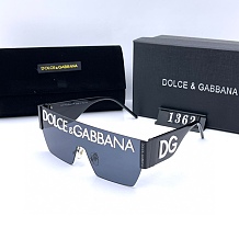 SUPER WHOLESALE |  Rimless Smoke Sunglasses