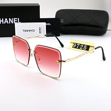 SUPER WHOLESALE | Rimless Smoke Sunglasses