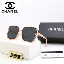 SUPER WHOLESALE | Big Frame Sunglasses