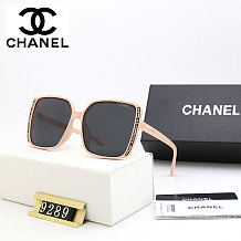 SUPER WHOLESALE | Big Frame Sunglasses