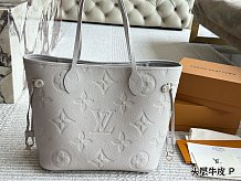 SUPER WHOLESALE |  Never Full Embossed Tote Bag