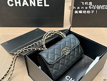 SUPER WHOLESALE |  Gold Chain Stitched  Shoulder Bag