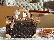 SUPER WHOLESALE |  Vintage Monogram Handle Box