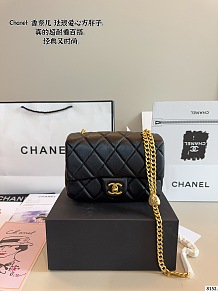 SUPER WHOLESALE |  Topstitched Shoulder Bag