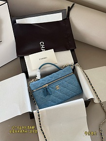 SUPER WHOLESALE |  Denim Vanity Shoulder Bag
