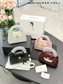 SUPER WHOLESALE |  Topstitched Shoulder Bag