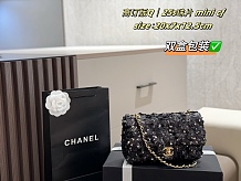 SUPER WHOLESALE |  Sequins Shoulder Bag