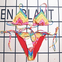 Printed  Bikini 2 Piece Swimwear