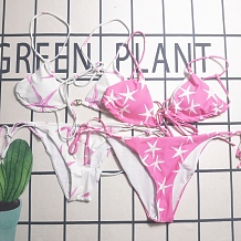Printed  Bikini 2 Piece Swimwear