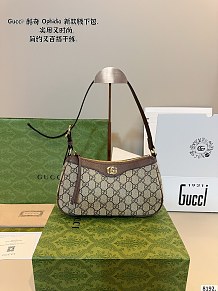 SUPER WHOLESALE |  Classic Monogram Calfskin Shoulder Bag