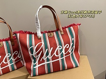 SUPER WHOLESALE |  Canvas Striped Embroidered Tote Bag