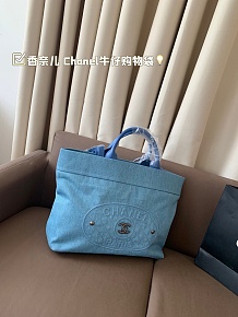 SUPER WHOLESALE |  Denim Tote Bag