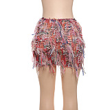 SUPER WHOLESALE | Tassel Skirt