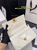 SUPER WHOLESALE | 19 Wallet on Chain