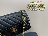 SUPER WHOLESALE | Medium Classic Handbag