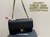 SUPER WHOLESALE | Medium Classic Handbag