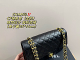 SUPER WHOLESALE | Medium Classic Handbag
