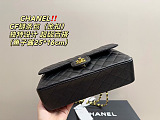 SUPER WHOLESALE | Medium Classic Handbag