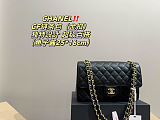 SUPER WHOLESALE | Medium Classic Handbag