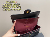 SUPER WHOLESALE | Medium Classic Handbag