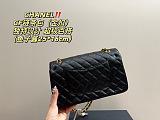 SUPER WHOLESALE | Medium Classic Handbag