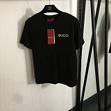 SUPER WHOLESALE | Beaded T-shirt