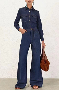 SUPER WHOLESALE | Denim Set( Shirt Top & Loose Pants)