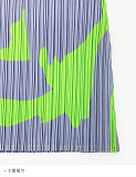 SUPER WHOLESALE | Rib Set in Green & Grey
