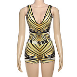 Striped Set