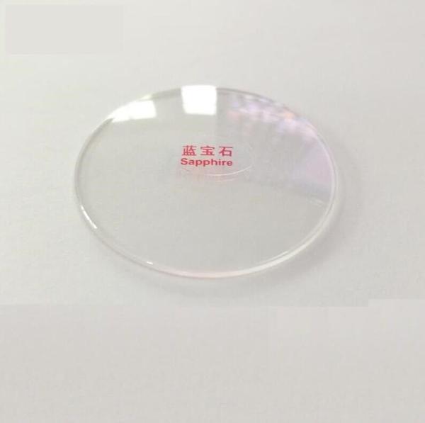 Single Domed 1.0mm-1.2mm Edge Thick Sapphire Watch Crystal 20mm-40mm Diameter