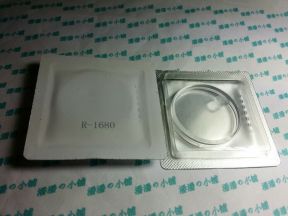 Generic Acrylic Watch Glass 30.4mm for R-1680