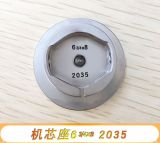 Stainless Steel Watch Movement Holder with Adjustable Hollow Center Screw for 2000 2824 2035 2671