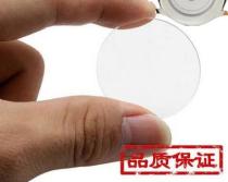 Watch Crystal for L2.128.5 L2.518.4 L2.518.5 L2.628.4 L2.628.5 L2.668.4 L2.669.4 L2.673.4 L2.726 L2.733.8  L2.755.4 etc.