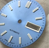 28.5mm Green Luminous Watch Dial for NH35/36 Movement