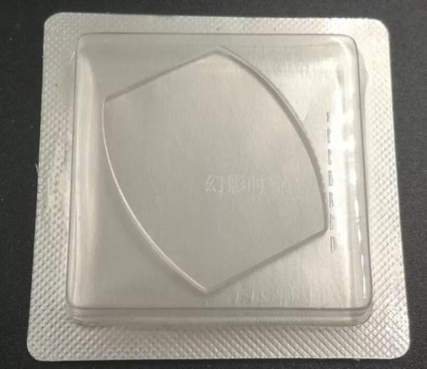 Sapphire Watch Crystal Glass Replacement for VC 49180