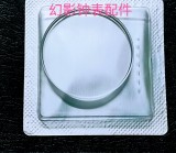 Sapphire Watch Crystal Glass Replacement for A 41600