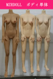 MZRDOLL 125cm 138cm 150cm 160cm のボディ単体 TPE製等身大リアルラブドール