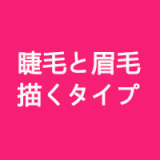 TOPSINO ＃T11ヘッド  米美（mimei） トルソー 90cm Fカップ シリコン製ラブドール等身大ダッチワイフ