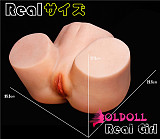 Real girl オナホール tpe製 7.5kg お尻