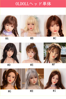 OLDOLL ヘッド単体 頭のみ シリコンヘッド 眉毛と睫毛植毛加工あり Ｍ16`ボルト採用 145-170CMのボディに適用