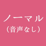 6YE DOLL  #191 ヘッド 掲載画像150cm  Bカップ  TPE製ラブドール