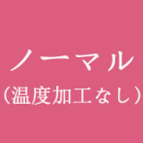 6YE DOLL  #19ヘッド 掲載画像  151cm  Dカップ TPE製ラブドール