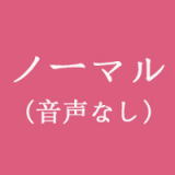 6YE DOLL  #19ヘッド 掲載画像  151cm  Dカップ TPE製ラブドール