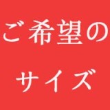 AXBDOLL 掲載画像シリコンヘッドGB58+100CM AAカップ（バスト平ら） tpeボディ ロリ系ミニドール 等身大ラブドール