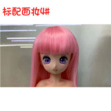 Mini Doll ミニドール ＃天使萌ヘッド単体 高級TPE製
